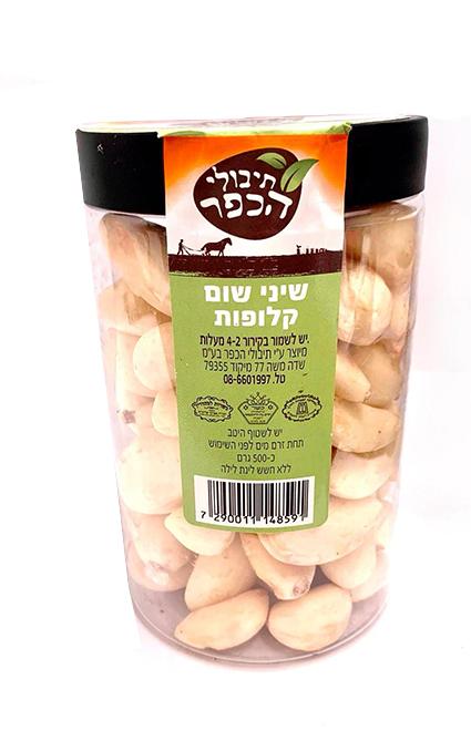 מארז שום קלוף