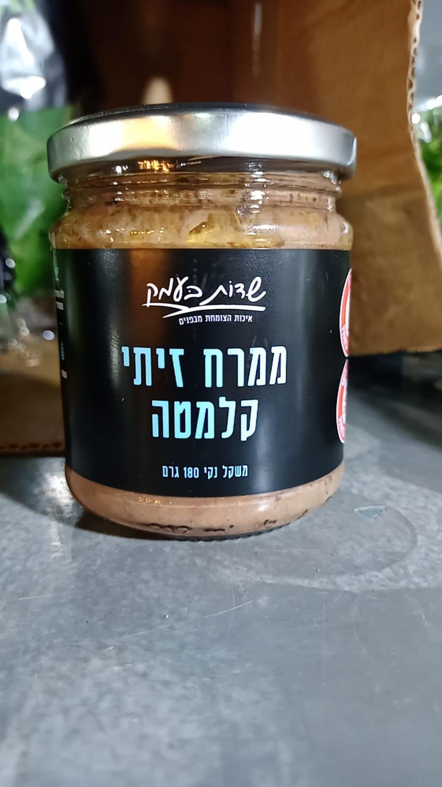 ממרח זיתי קלמטה