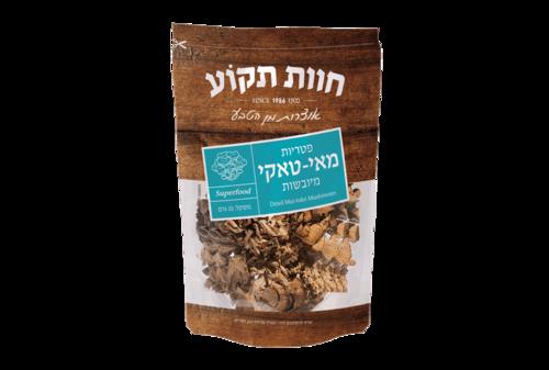 בוטנים טבעיים