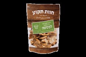 לקט פטריות מיובשות לפסטה