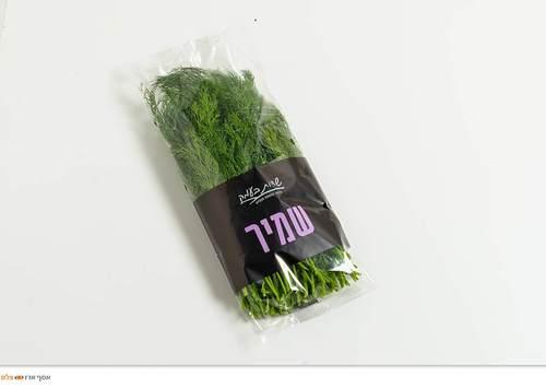 שמיר